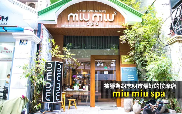 Miu miu discount spa