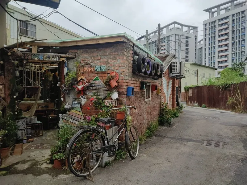 飛行樹屋CAFE