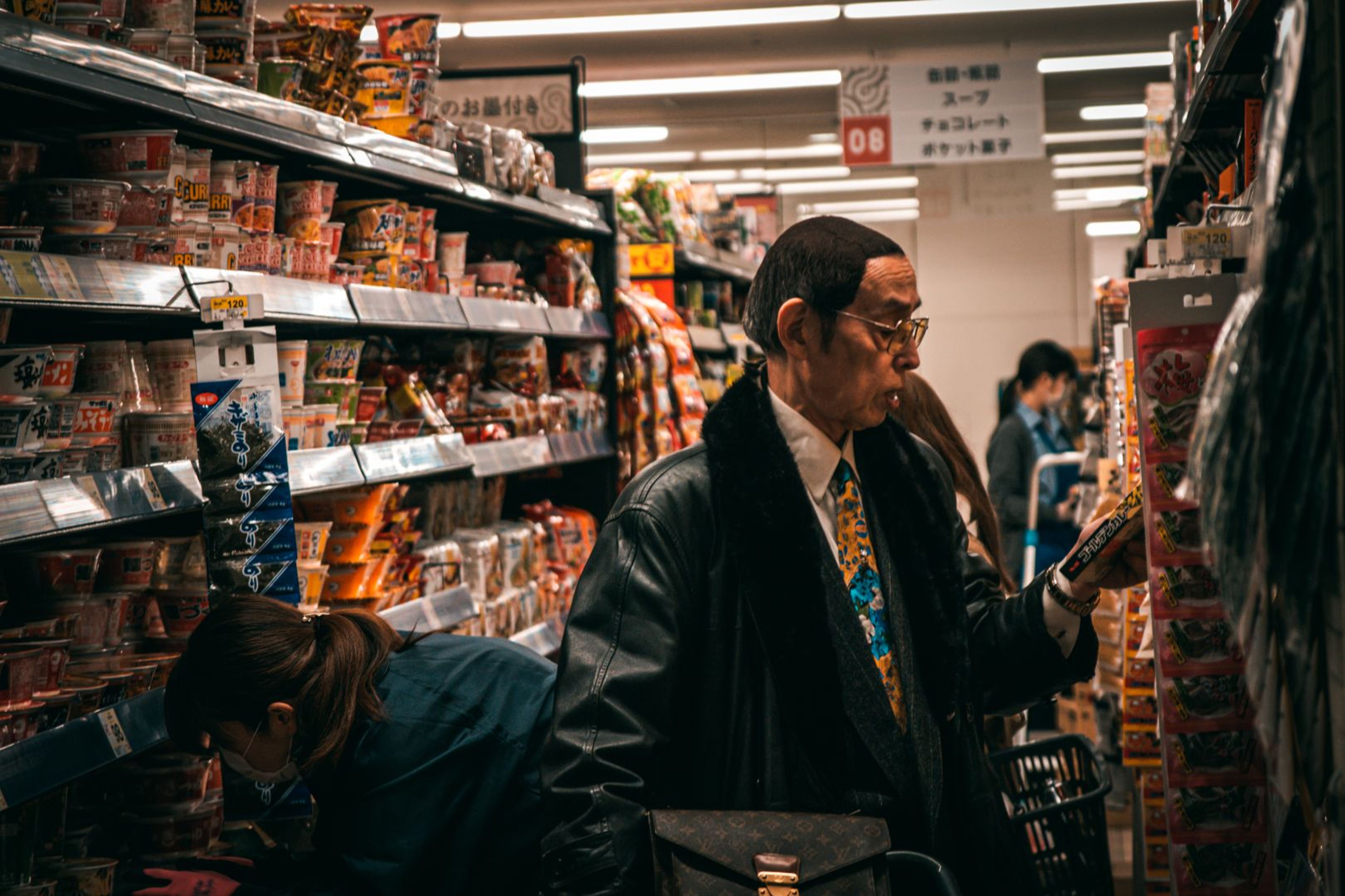 西友超市 淺草店