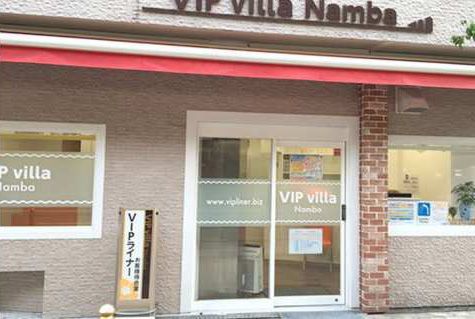 VIP Villa Namba
