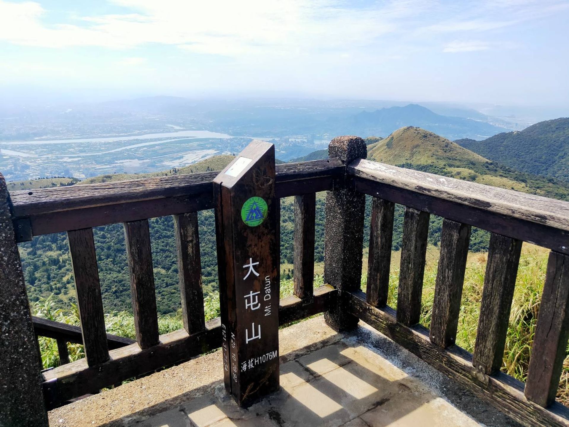 台北也有 迷你抹茶山 解封後搭公車爬小百岳大屯山ｘ大屯南峰ｘ 陽明山一次收 旅遊 聯合新聞網