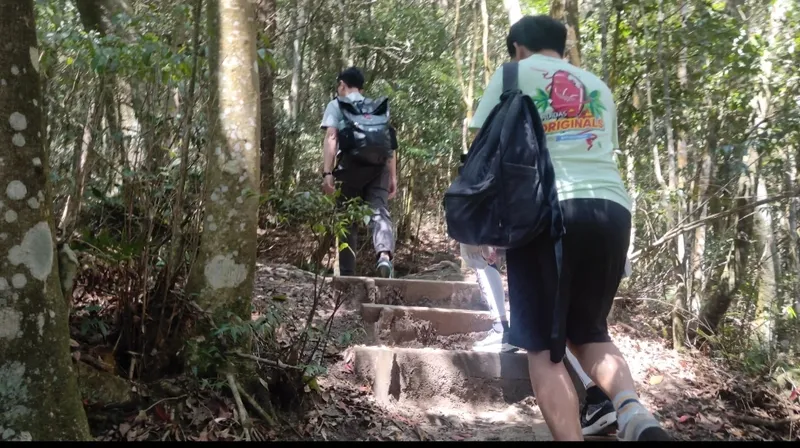 鳶嘴山步道登山口