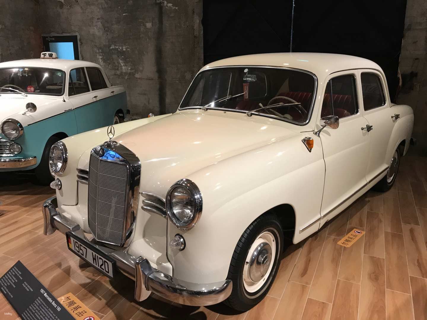 Taxi Museum