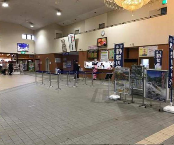 Torokko Saga Station