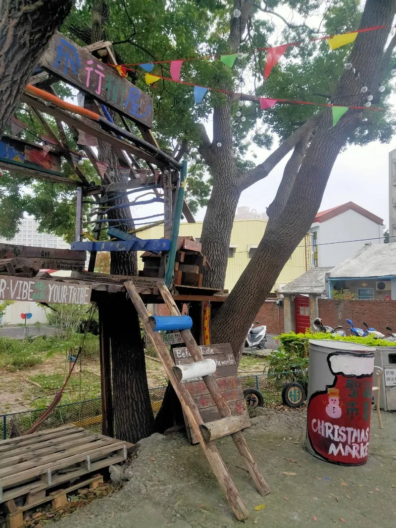 飛行樹屋CAFE